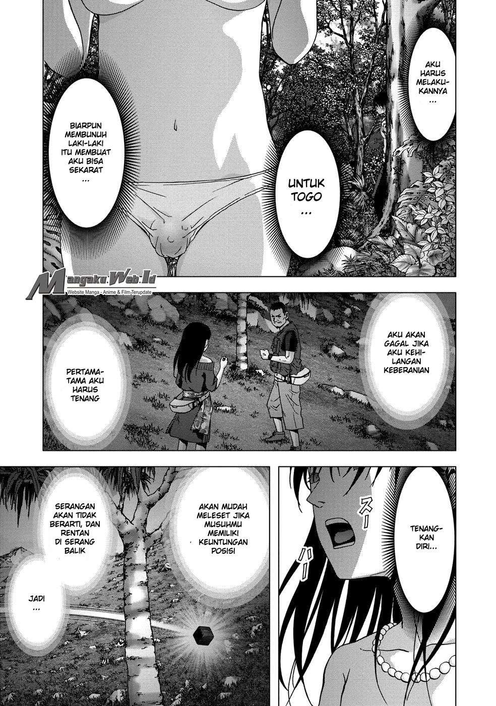 btooom - Chapter: 79