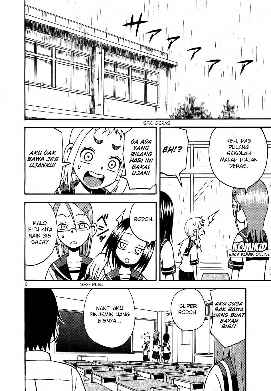 karakai-jouzu-no-takagi-san - Chapter: 07