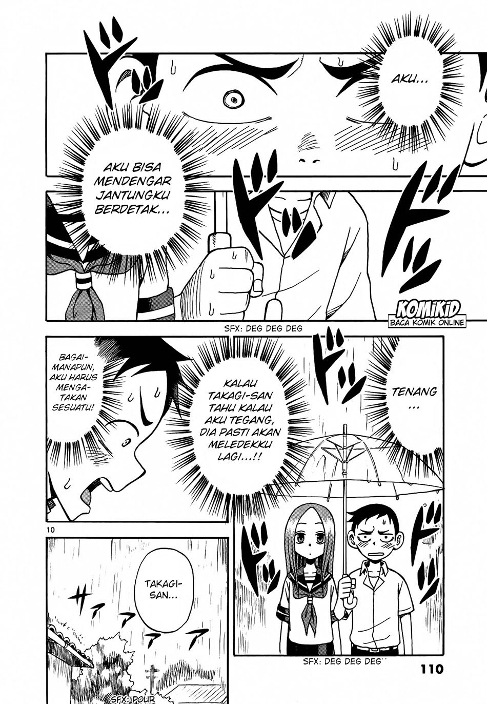 karakai-jouzu-no-takagi-san - Chapter: 07