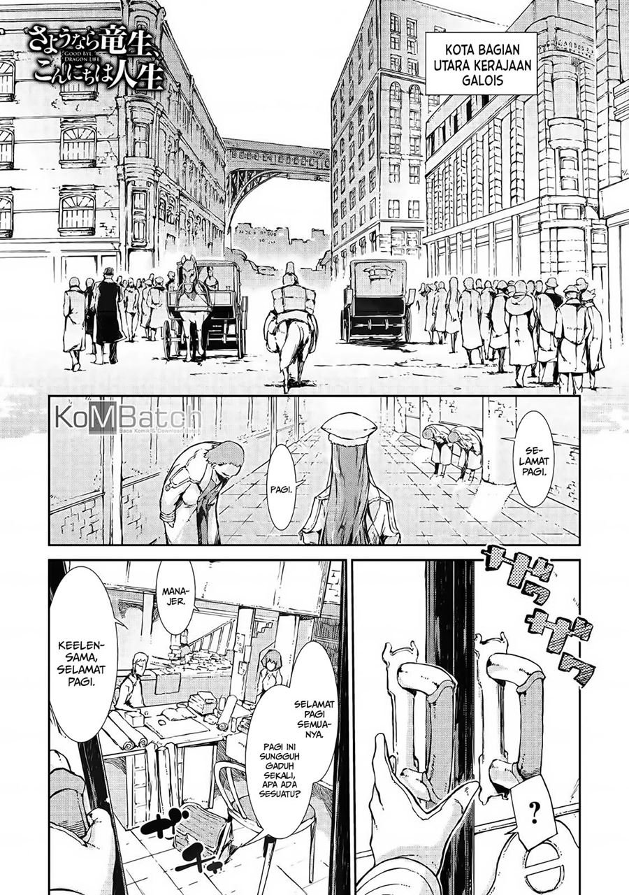 sayounara-ryuusei-konnichiwa-jinsei - Chapter: 31