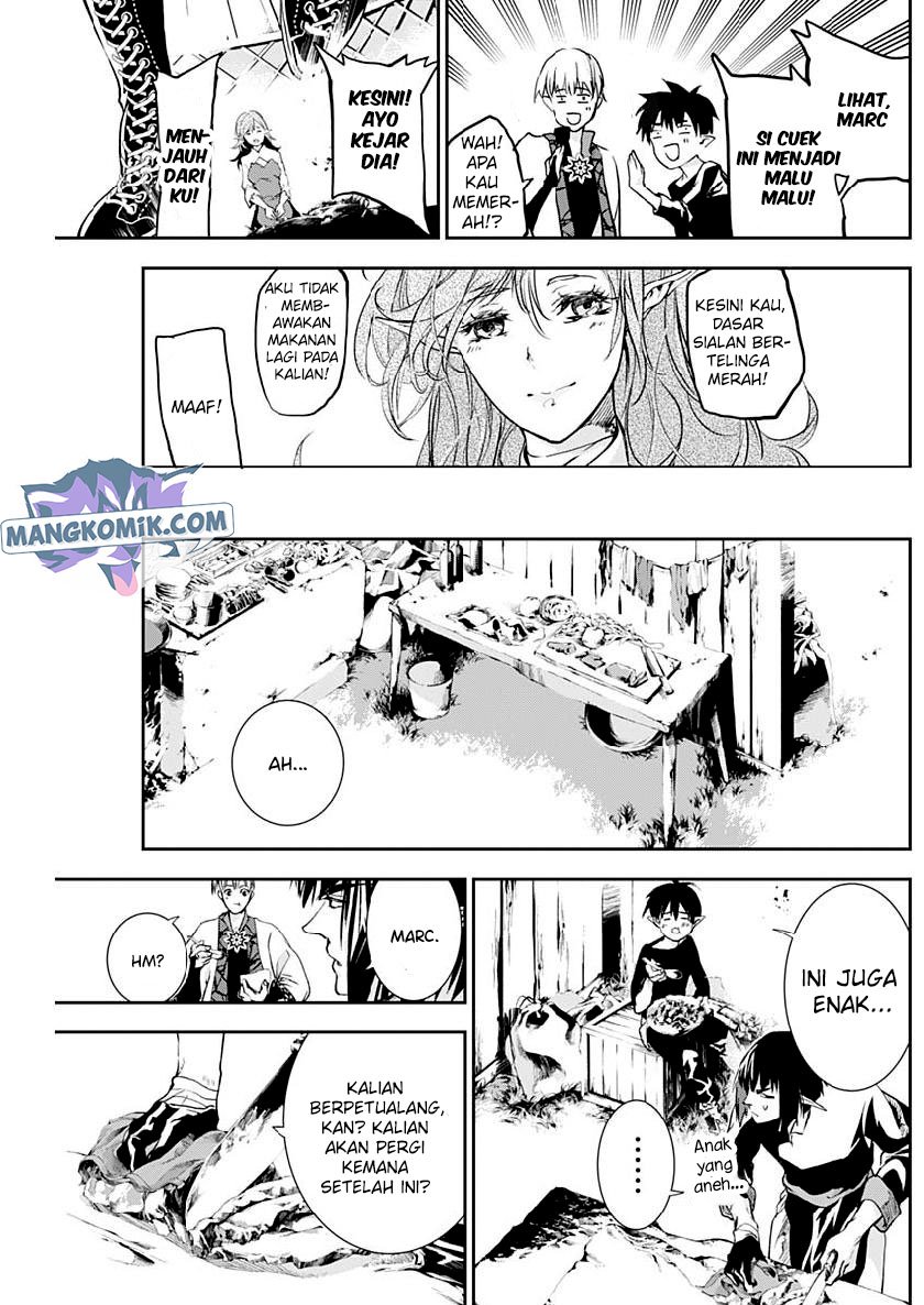 doujigun-kan - Chapter: 24