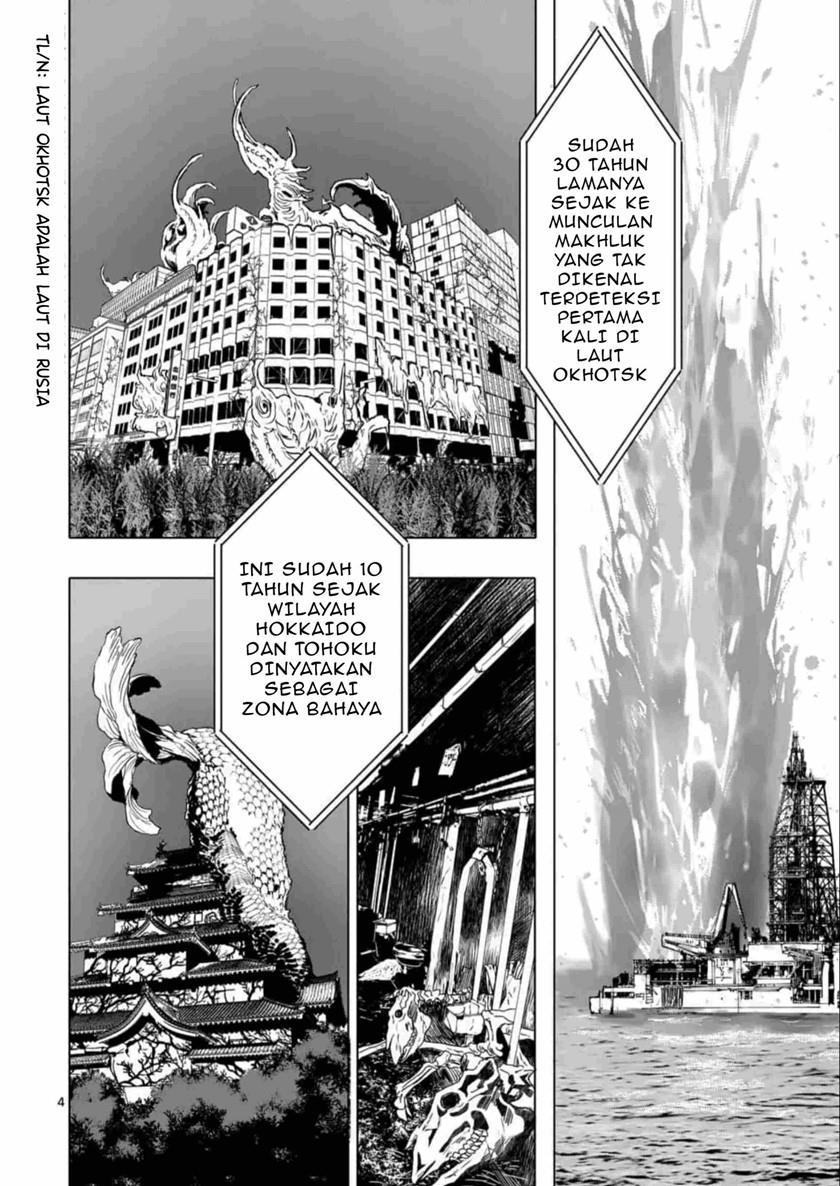 after-god - Chapter: 1