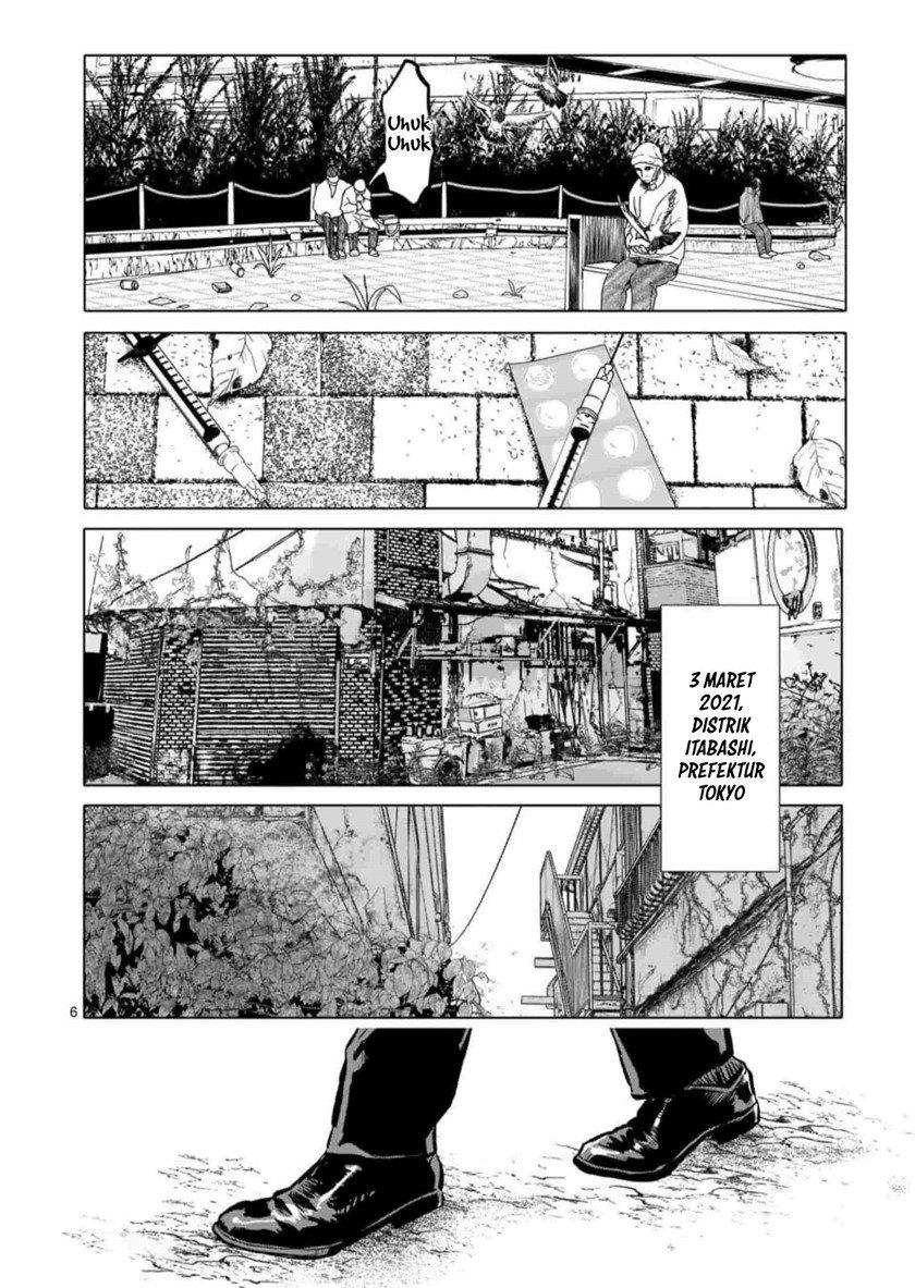 after-god - Chapter: 1