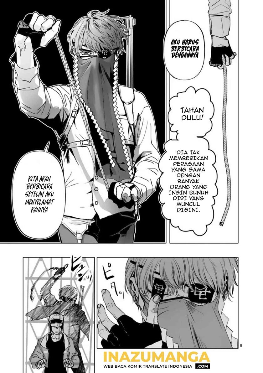 after-god - Chapter: 1