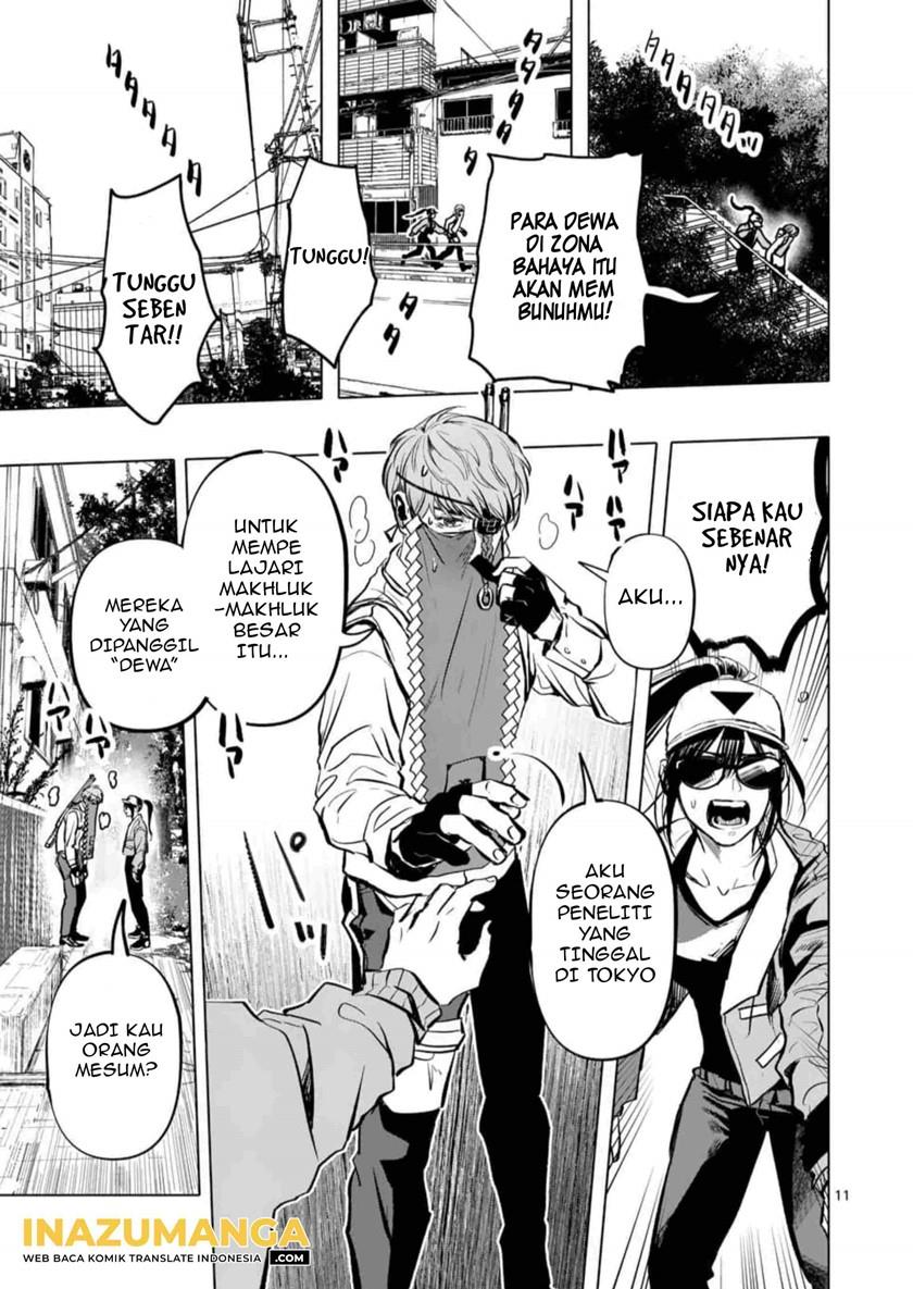 after-god - Chapter: 1
