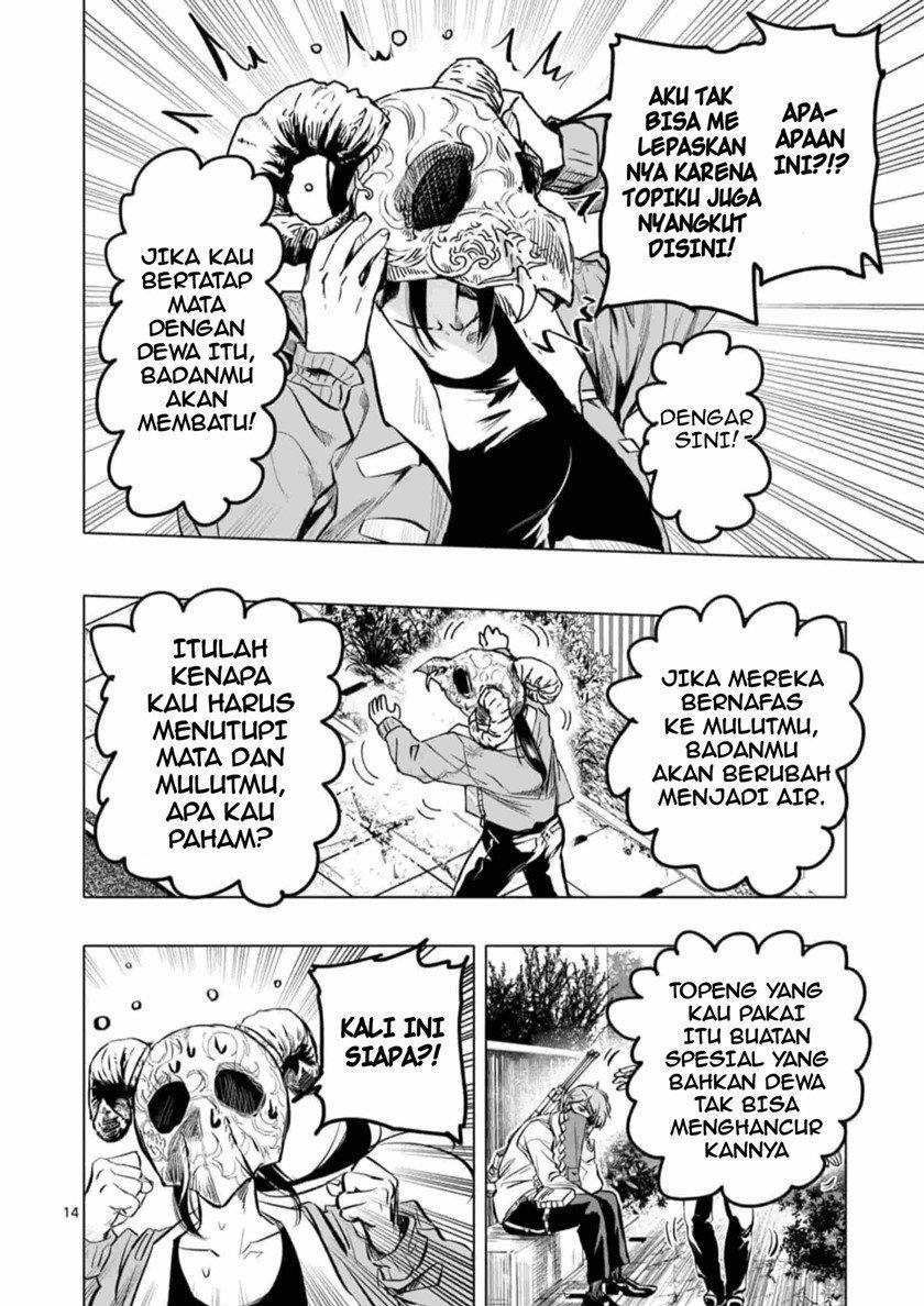 after-god - Chapter: 1