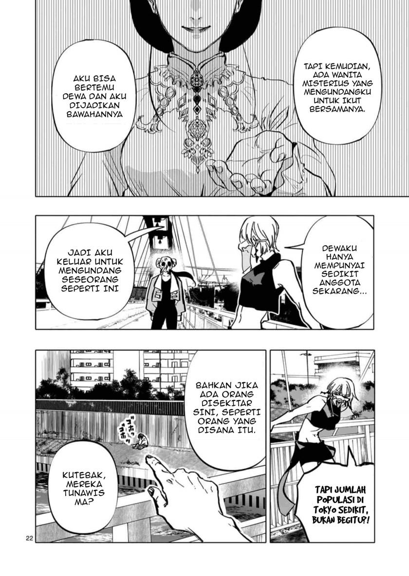 after-god - Chapter: 1