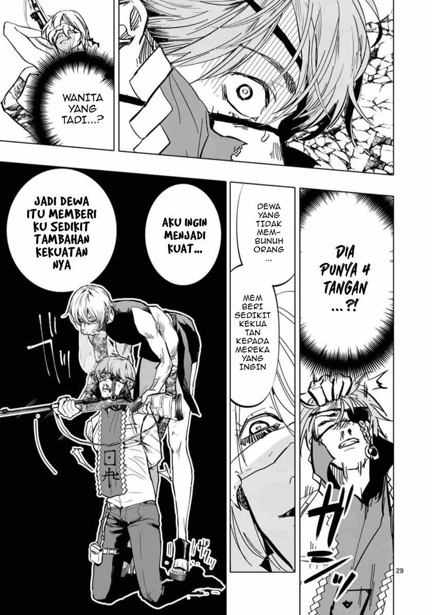 after-god - Chapter: 1