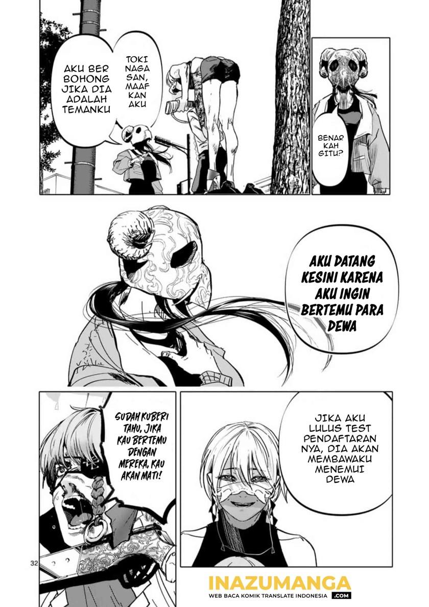 after-god - Chapter: 1