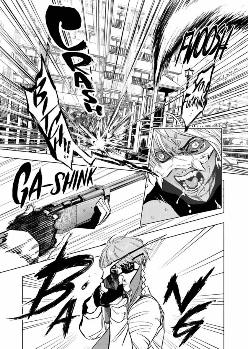 after-god - Chapter: 1