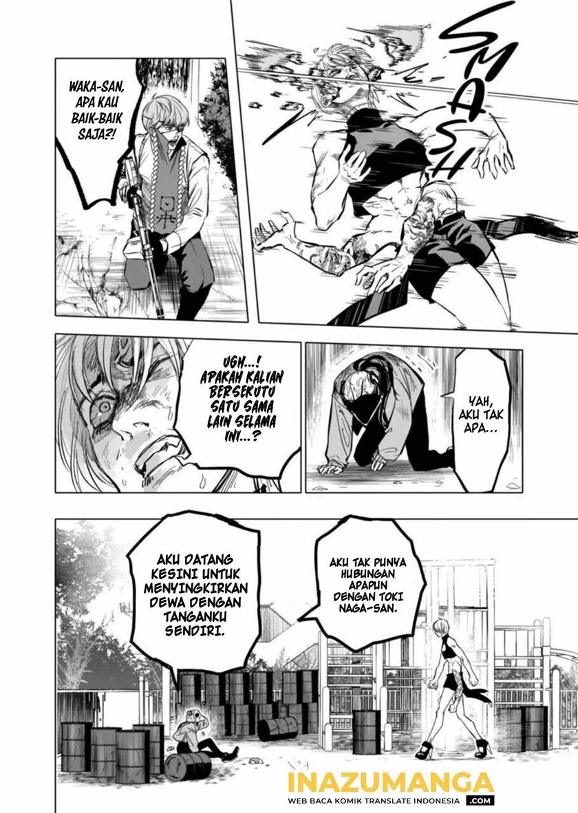 after-god - Chapter: 1