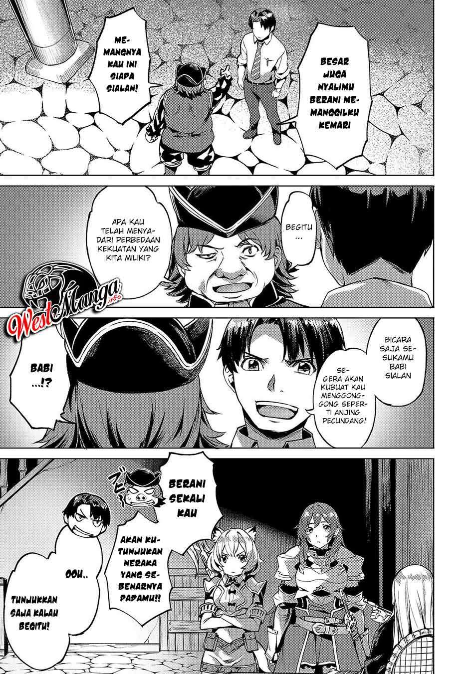isekai-de-slow-life-wo-ganbou - Chapter: 12