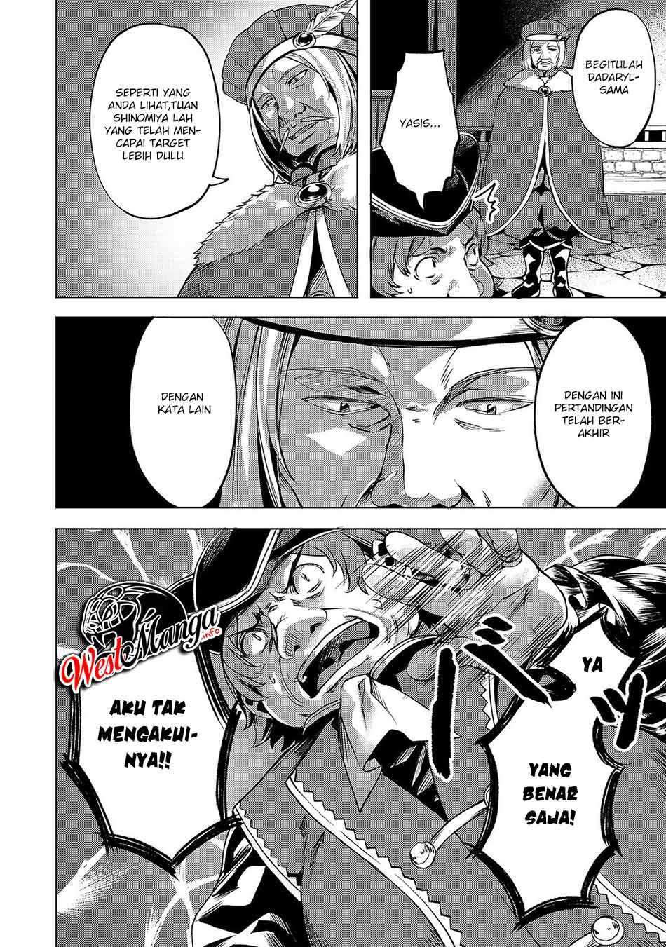 isekai-de-slow-life-wo-ganbou - Chapter: 12