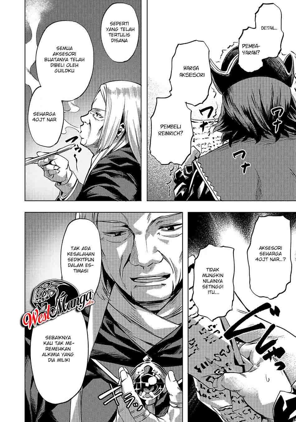 isekai-de-slow-life-wo-ganbou - Chapter: 12