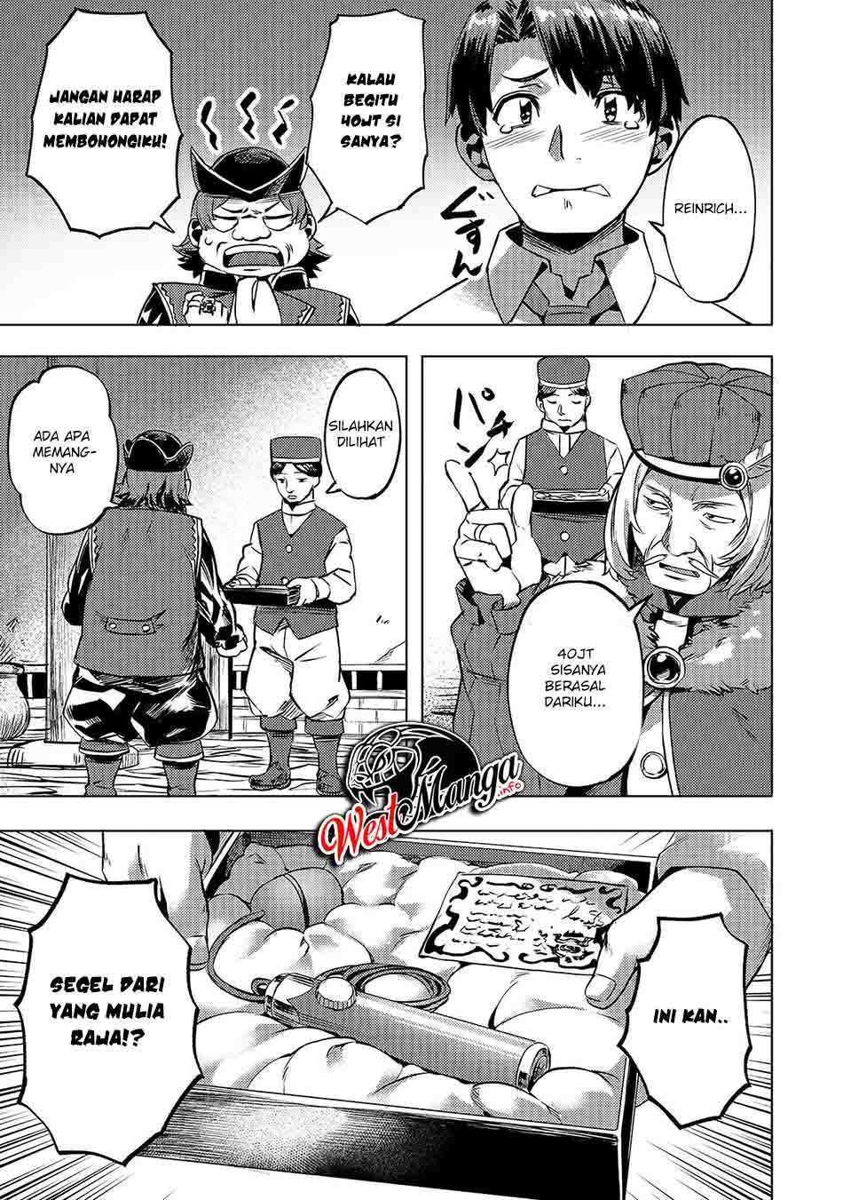 isekai-de-slow-life-wo-ganbou - Chapter: 12