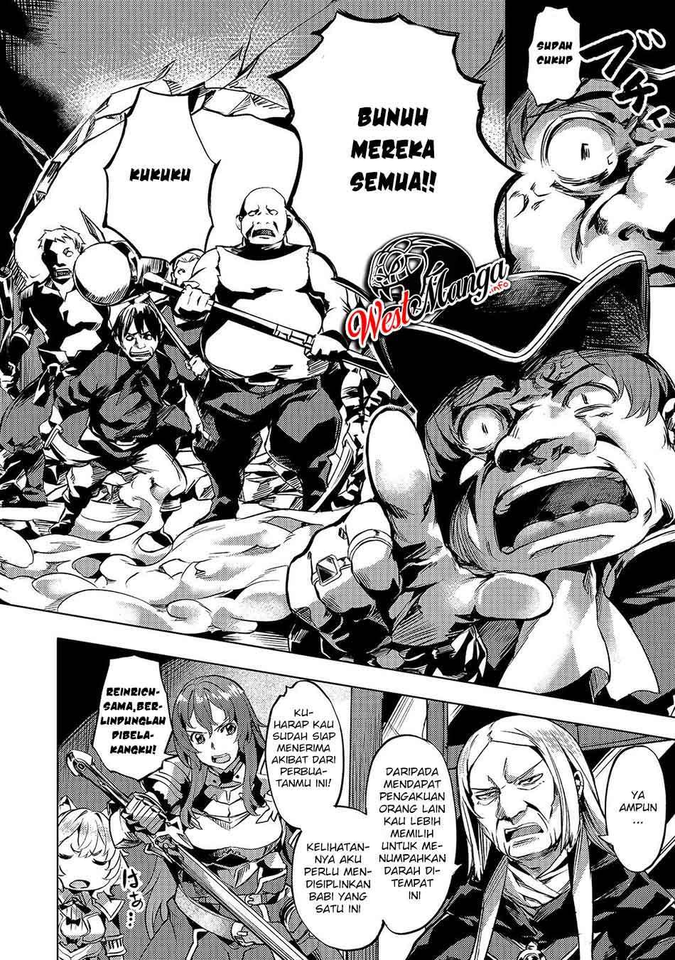 isekai-de-slow-life-wo-ganbou - Chapter: 12