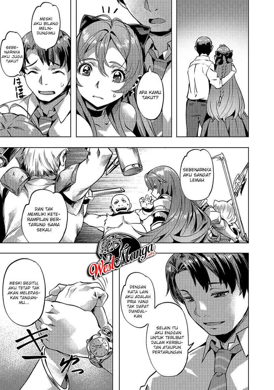 isekai-de-slow-life-wo-ganbou - Chapter: 12
