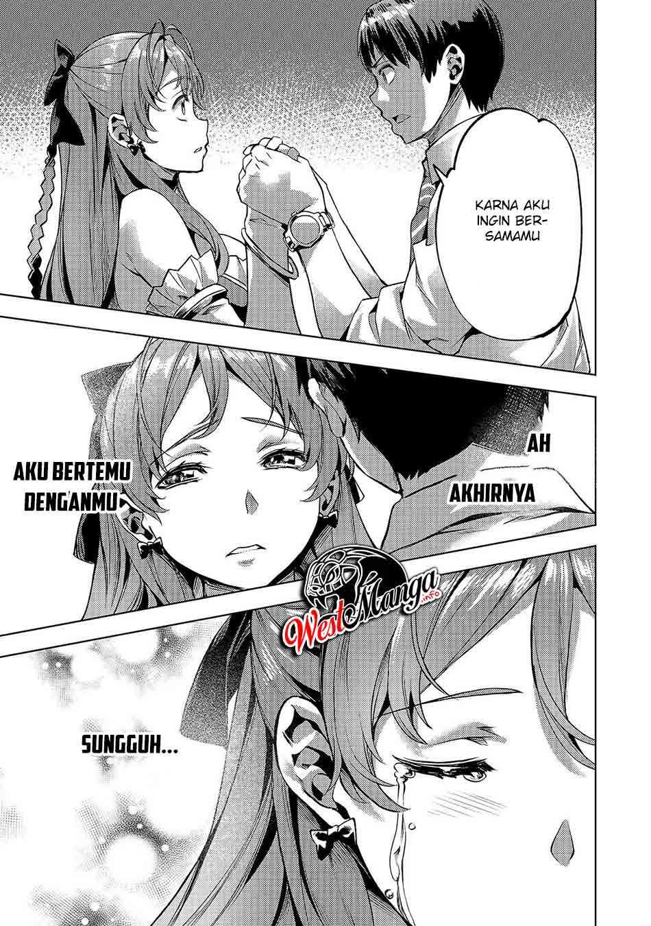 isekai-de-slow-life-wo-ganbou - Chapter: 12