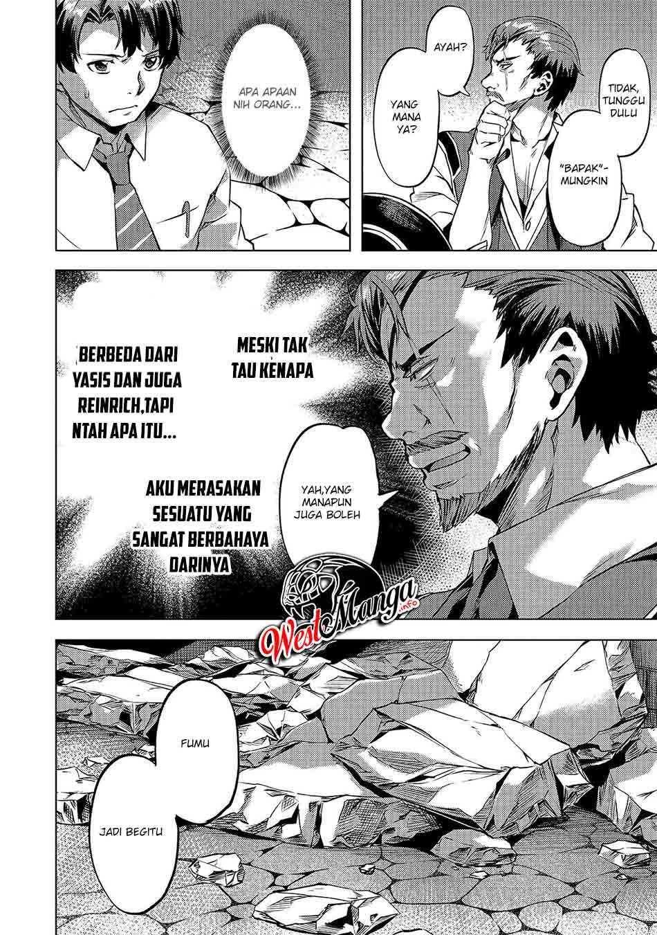 isekai-de-slow-life-wo-ganbou - Chapter: 12