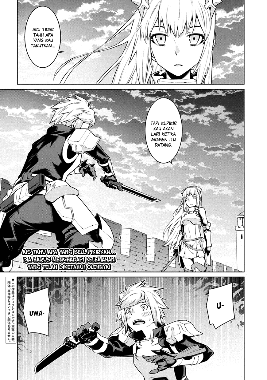 dungeon-ni-deai-o-motomeru-no-wa-machigatte-iru-darou-ka - Chapter: 33