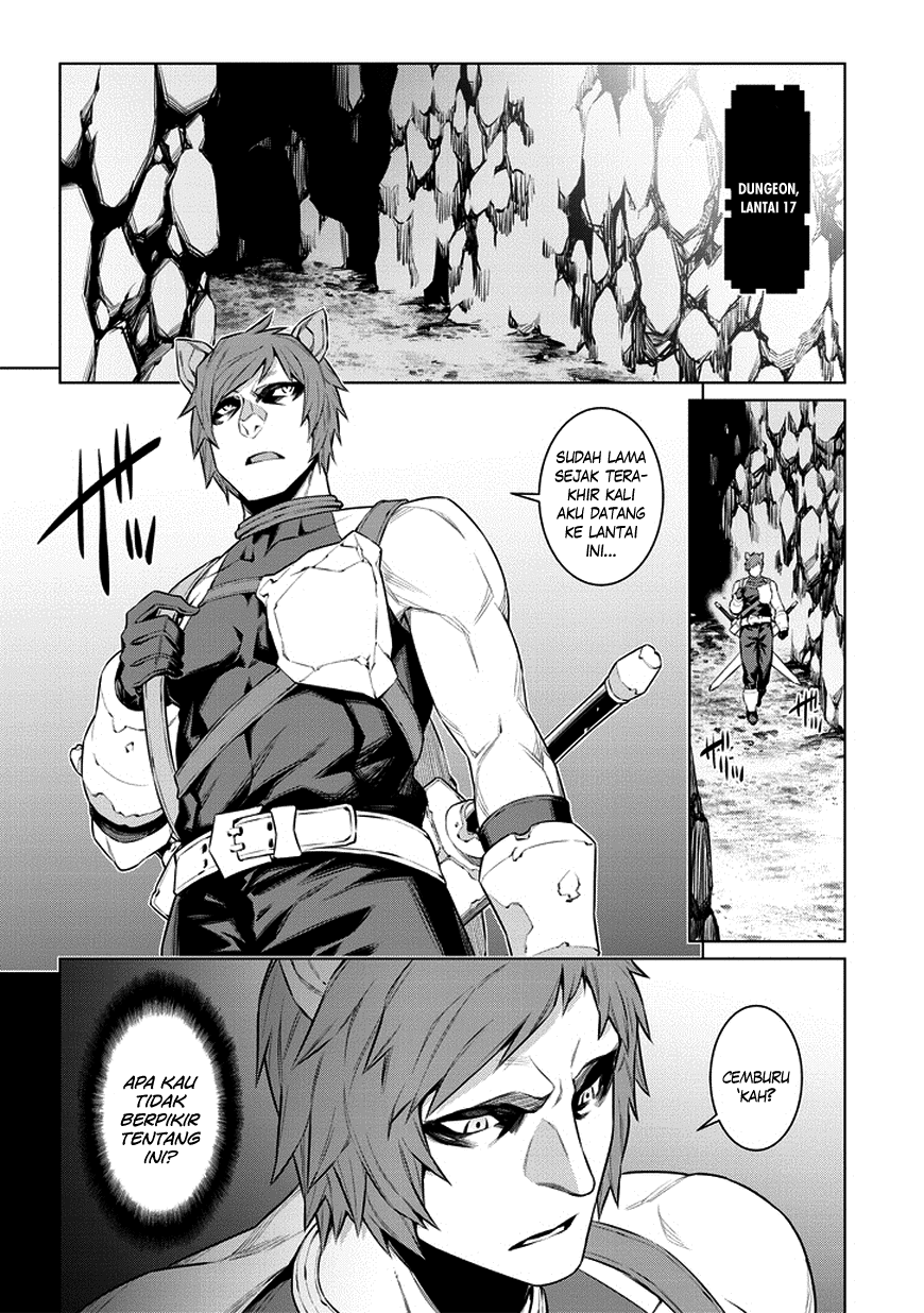 dungeon-ni-deai-o-motomeru-no-wa-machigatte-iru-darou-ka - Chapter: 33