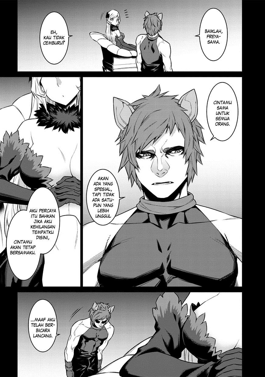 dungeon-ni-deai-o-motomeru-no-wa-machigatte-iru-darou-ka - Chapter: 33