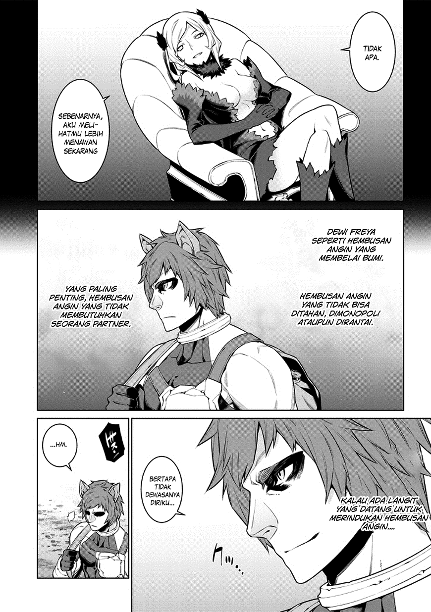 dungeon-ni-deai-o-motomeru-no-wa-machigatte-iru-darou-ka - Chapter: 33