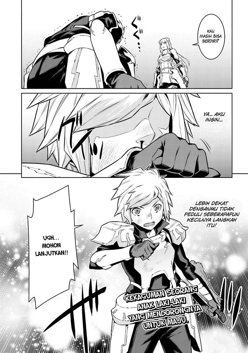 dungeon-ni-deai-o-motomeru-no-wa-machigatte-iru-darou-ka - Chapter: 33