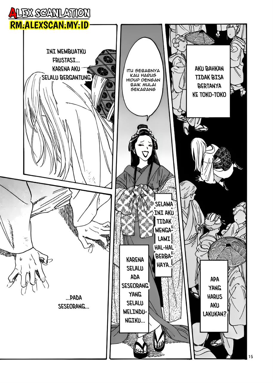 hotaru-no-yomeiri - Chapter: 4