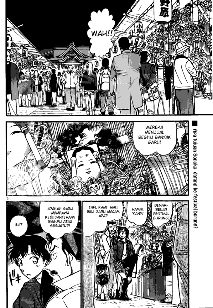 detective-conan - Chapter: 716
