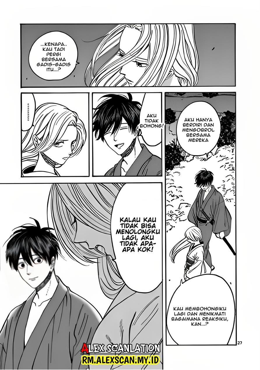 hotaru-no-yomeiri - Chapter: 4