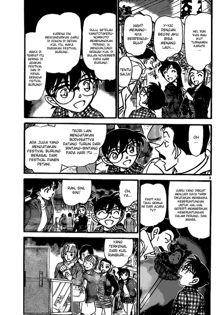 detective-conan - Chapter: 716