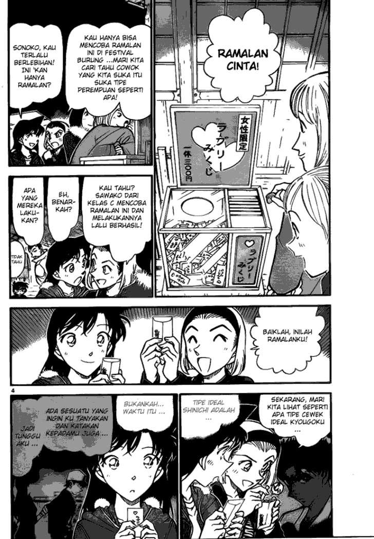 detective-conan - Chapter: 716