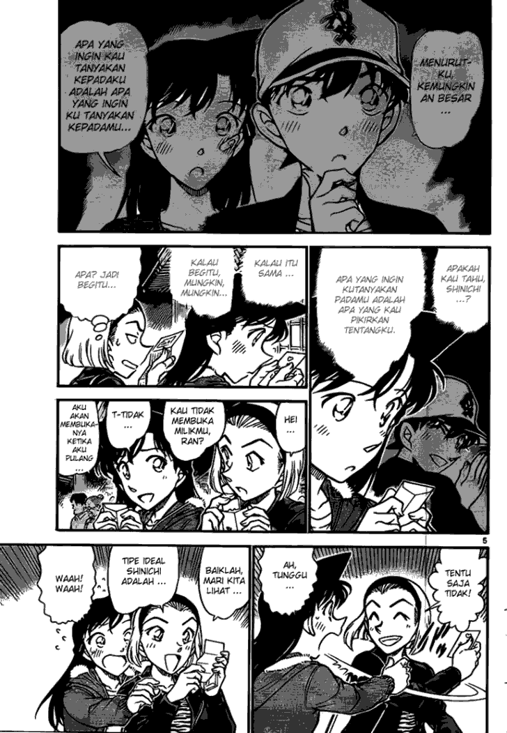 detective-conan - Chapter: 716