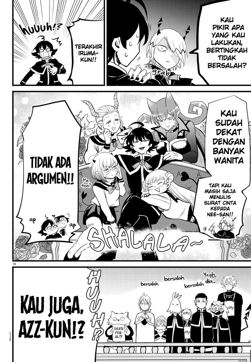 mairimashita-iruma-kun - Chapter: 181