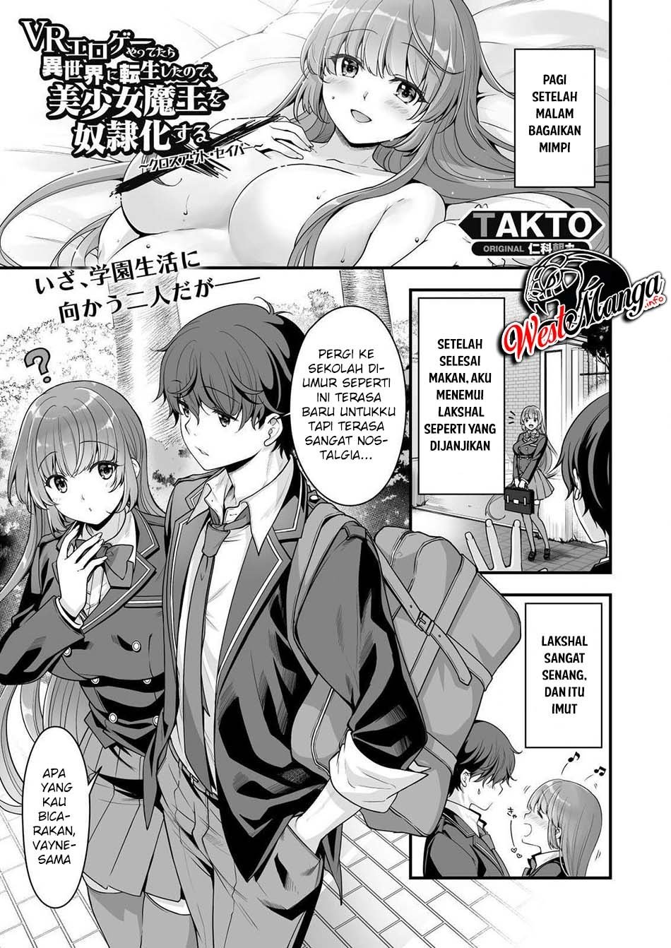 vr-eroge-yattetara-isekai-ni-tensei-shita-no-de-bishoujo-maou-wo-doreika-suru-cross-out-saber - Chapter: 9