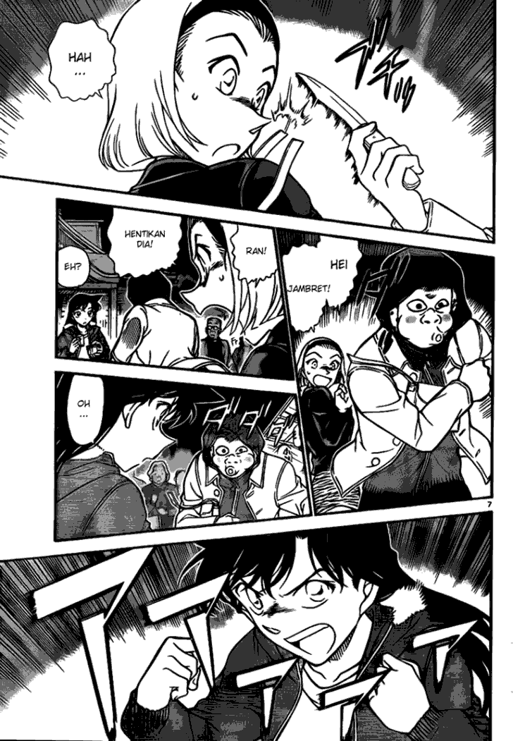 detective-conan - Chapter: 716