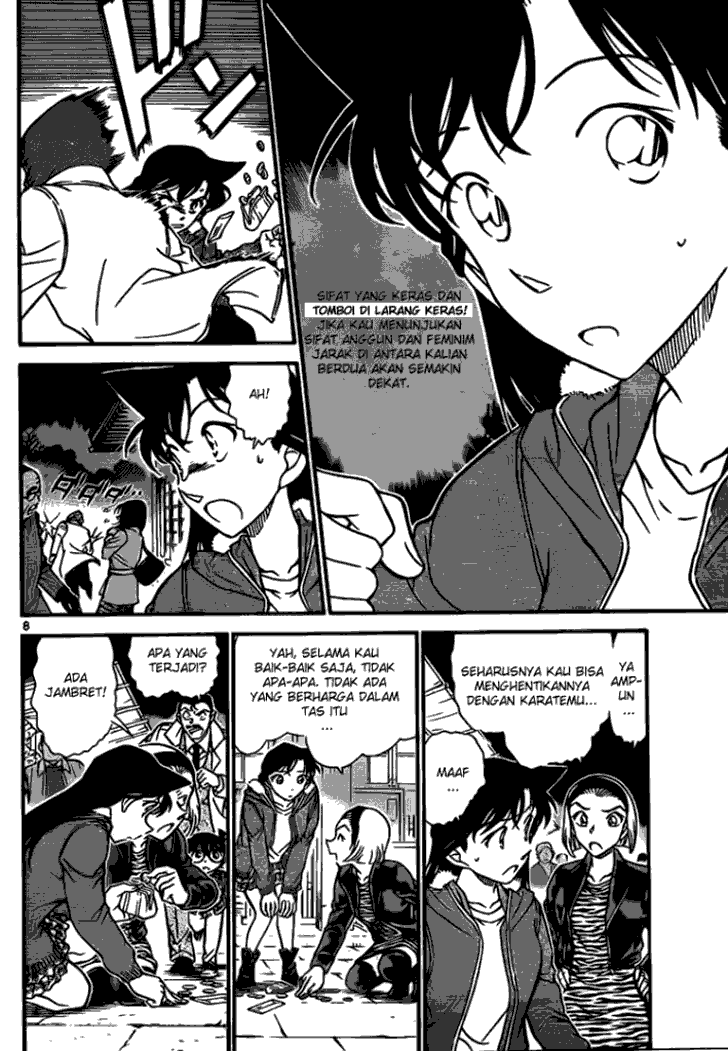 detective-conan - Chapter: 716