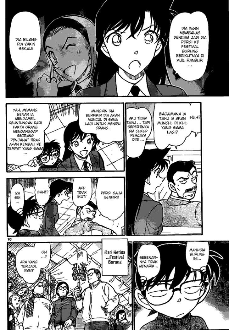 detective-conan - Chapter: 716