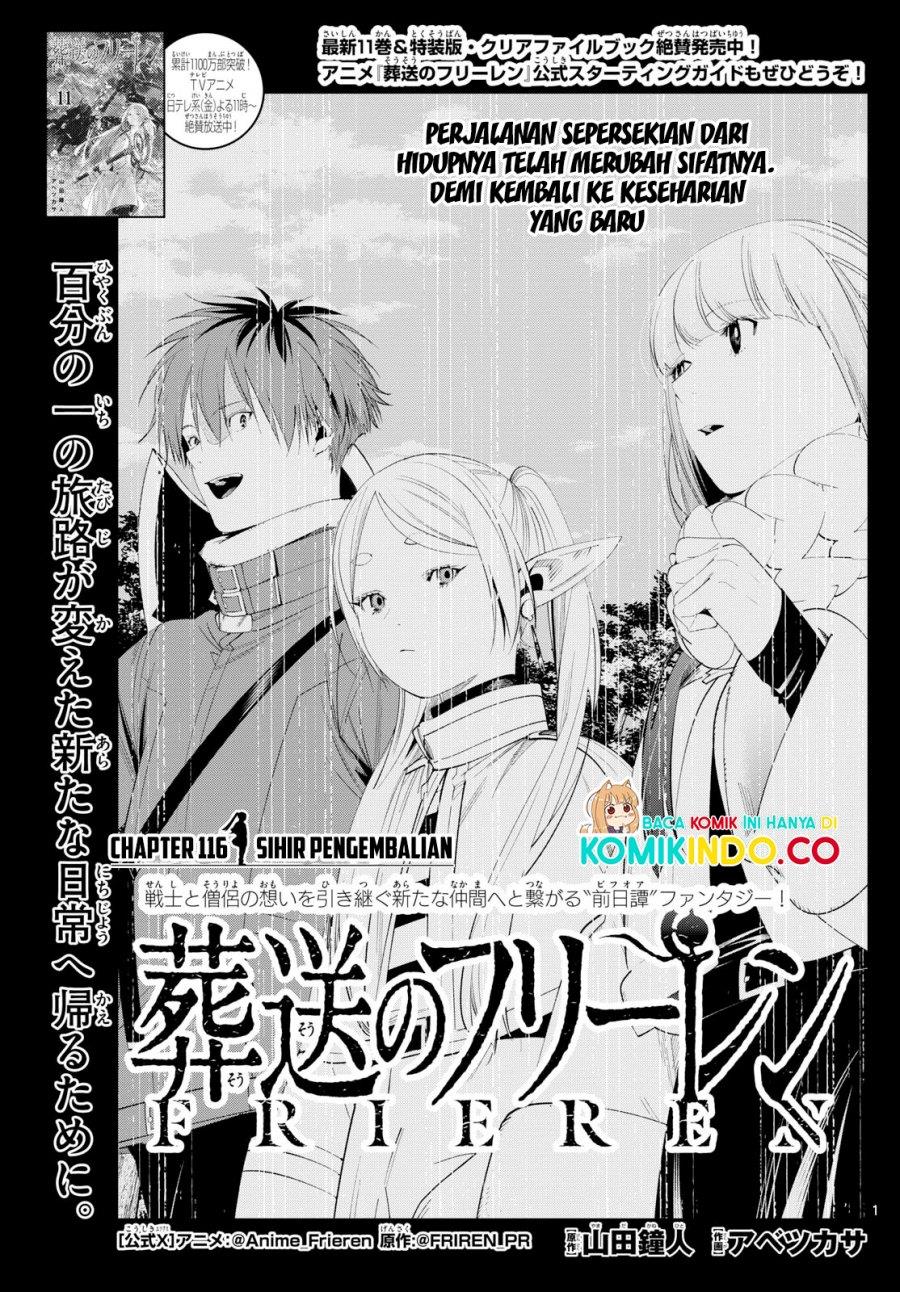 sousou-no-frieren - Chapter: 116