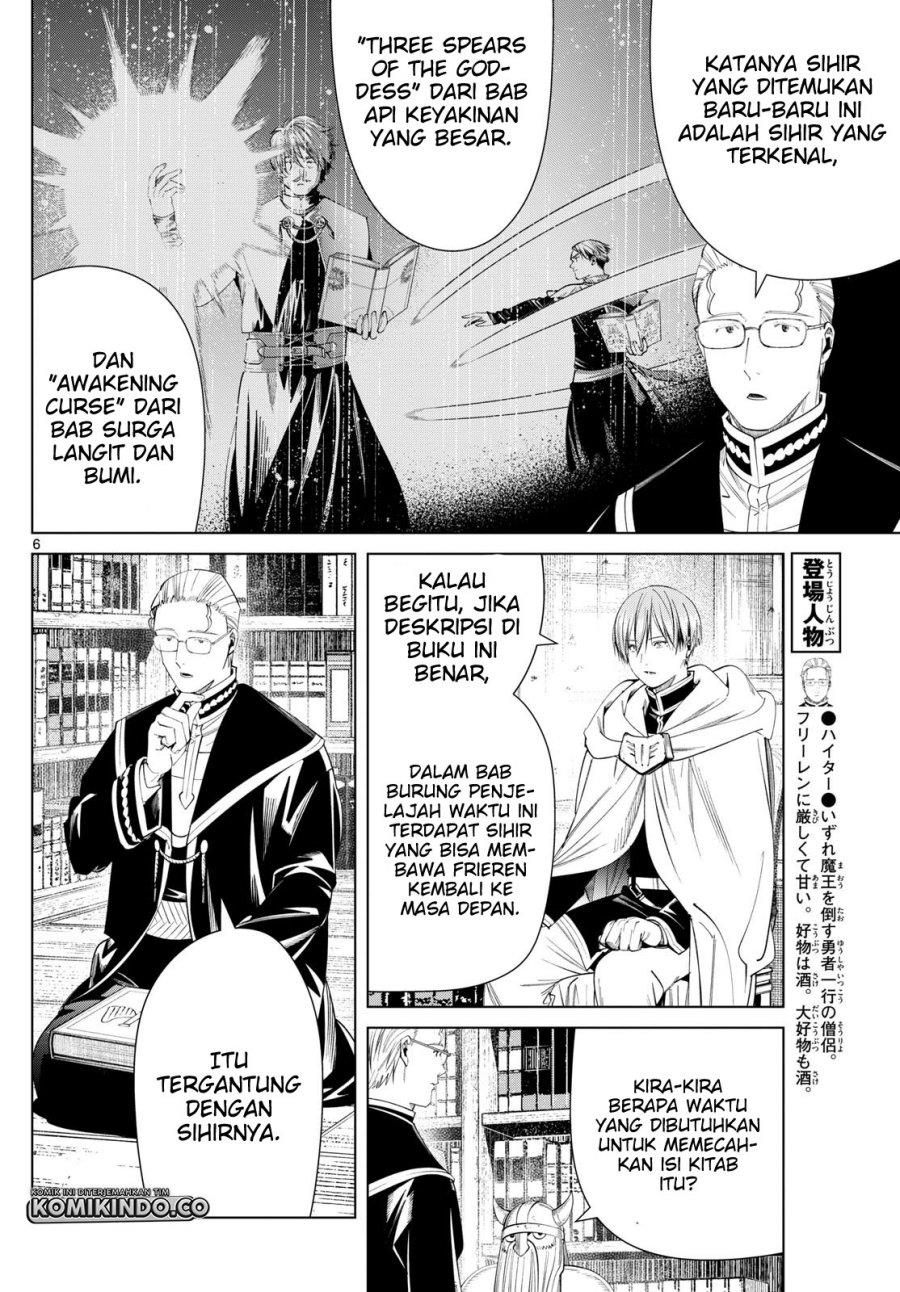 sousou-no-frieren - Chapter: 116