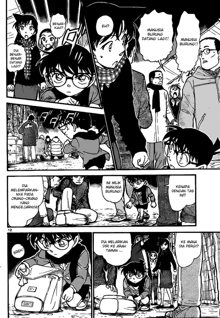 detective-conan - Chapter: 716