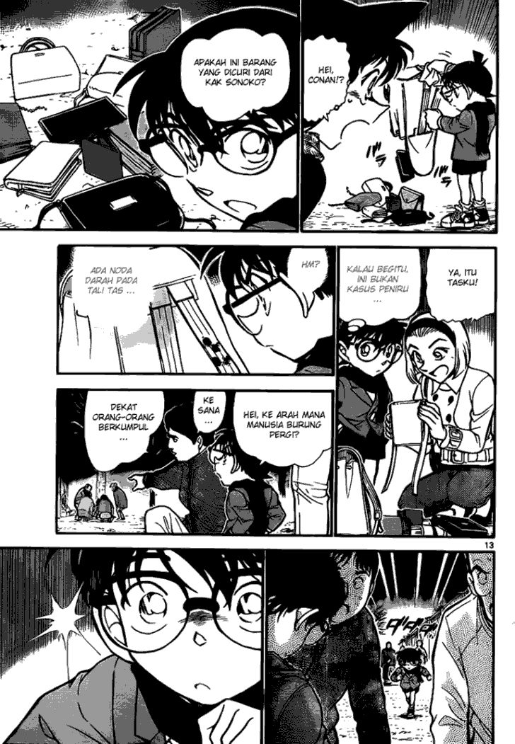detective-conan - Chapter: 716
