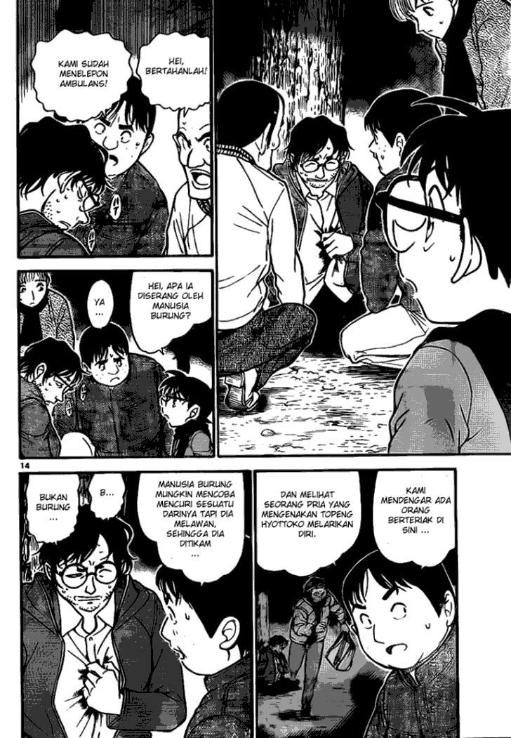 detective-conan - Chapter: 716