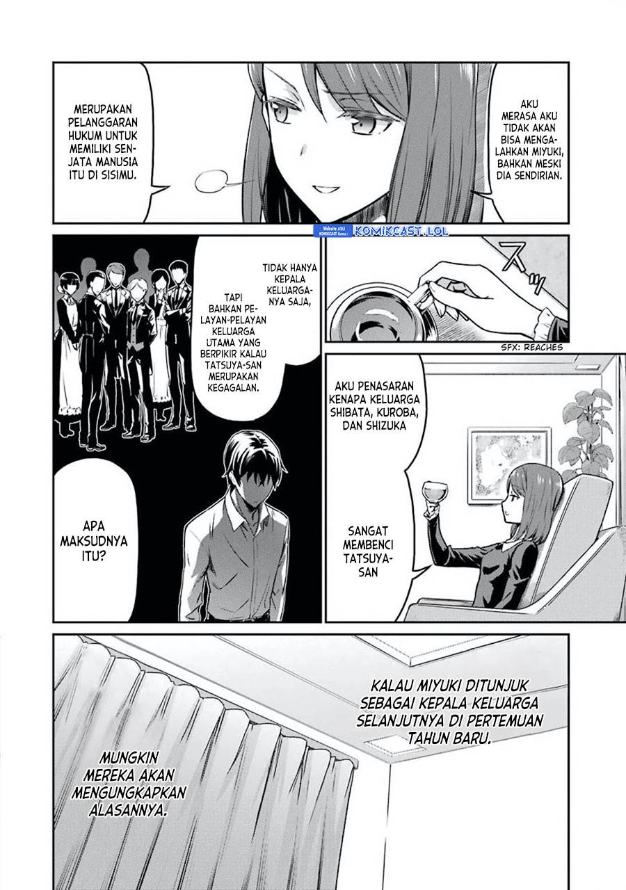 mahouka-koukou-no-rettousei-yotsuba-keishou-hen - Chapter: 3