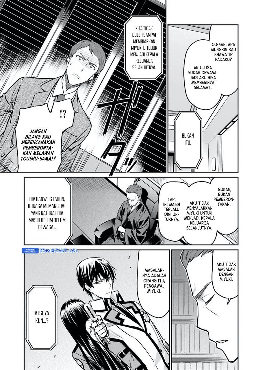 mahouka-koukou-no-rettousei-yotsuba-keishou-hen - Chapter: 3