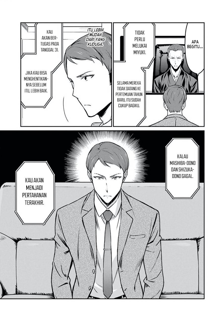 mahouka-koukou-no-rettousei-yotsuba-keishou-hen - Chapter: 3