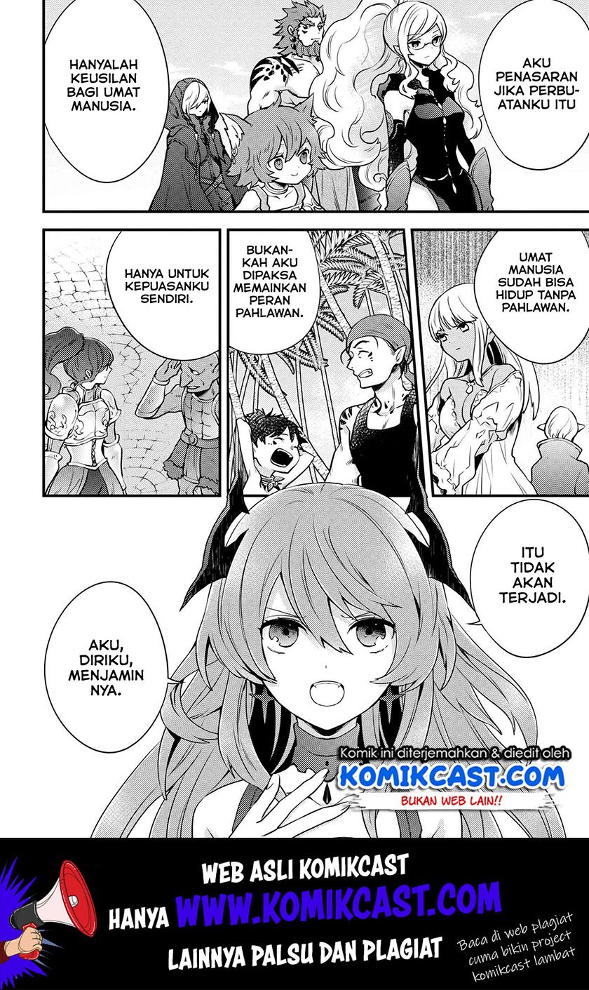 yuusha-yamemasu - Chapter: 11.4