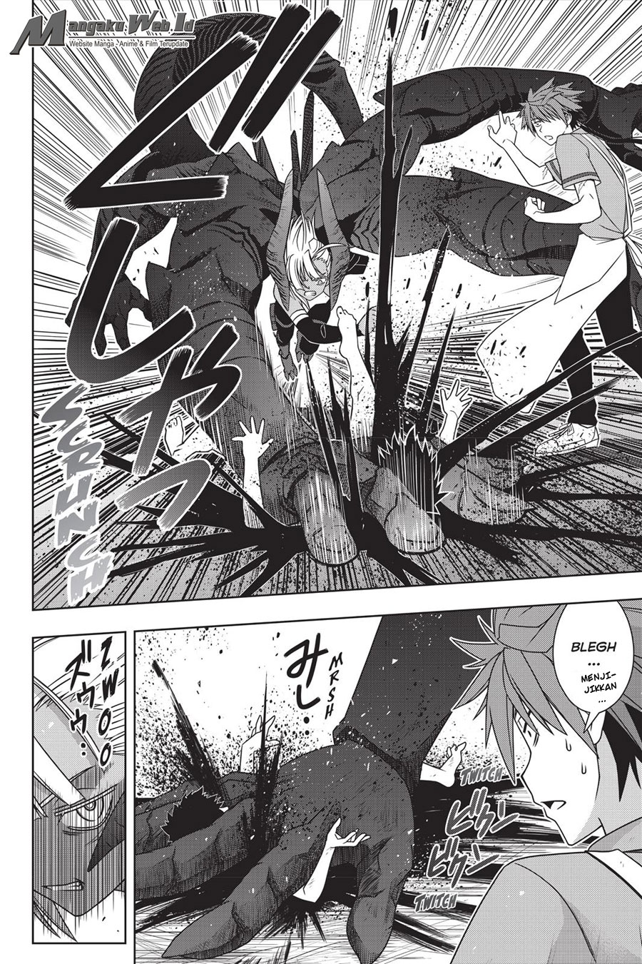 uq-holder - Chapter: 142