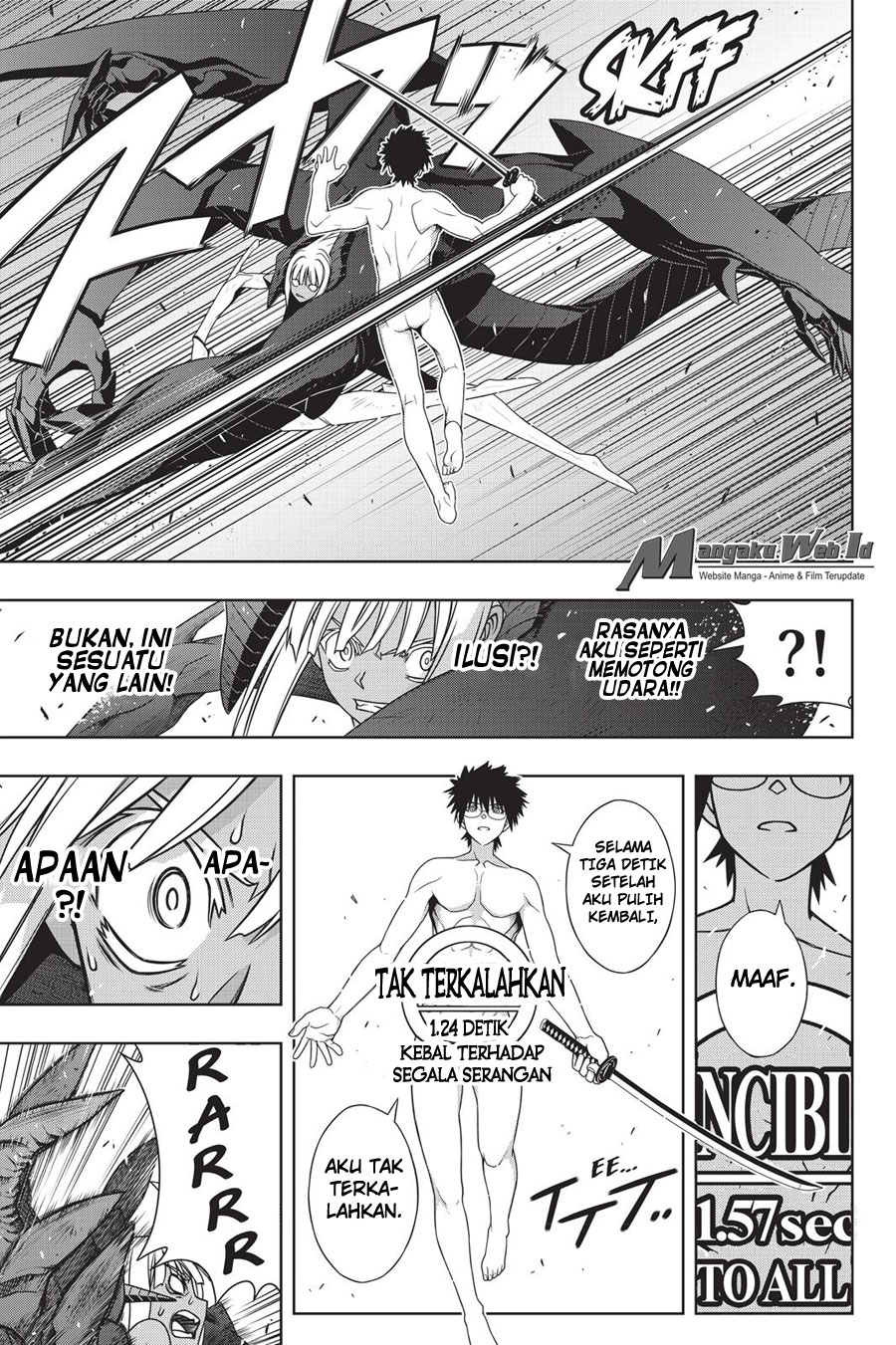 uq-holder - Chapter: 142